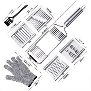 Cross-border Spot Stainless Steel Multifunctional Grater Vegetable Cutter Six-in-one Detachable Slicer with Color Box