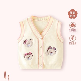 Baby Vest Spring New Knitted Vest Baby Girl's Sweater Waistcoat Spring and Autumn Outfit Girl's Top
