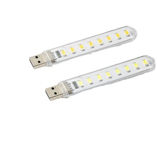 USB lamp night light USB creative small desk lamp notebook lamp USB8 lamp USB8LED lamp charging treasure lamp wholesale