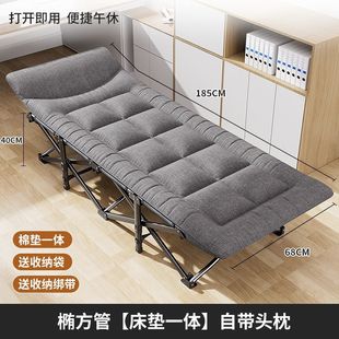 Wholesale Outdoor Camping Camping Bed Single Office Lunch Break Bed Outdoor Camp Bed Simple Folding Bed Accompanying Bed
