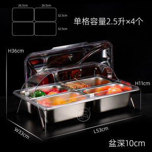 Cooked marinated food display plate stainless steel basin compartment buffet box with lid trial fruit cold dish tray commercial