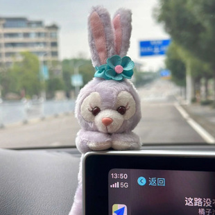 Love Star Dilu Car Украшение Belle Автомобиль Автомобиль электромобиль декоративный экран BYD Lingna