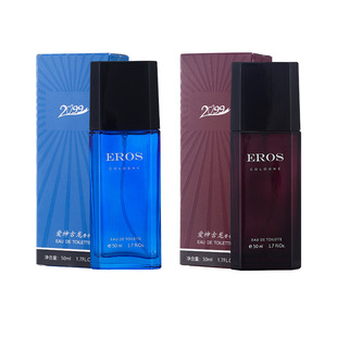 Вьетнам трансграничный одеколон Туалетная вода Eau de Toilette Eros мужской студенческий аромат Чистая красная дрожит в стойле поставки оптовое поколение