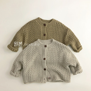 Lazy thick needle ~ pineapple texture ~ Korean autumn and winter children's sweater Western style men's and women's trendy vintage knitted cardigan Mori