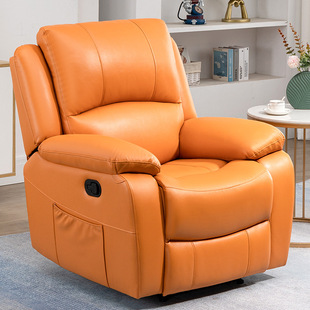 First Class Space Sofa Cabin Electric Sofa Single Person Sofa Lazy Sofa Living Room Massage Sofa Multifunctional Sofa