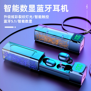 E50 cross-border Bluetooth headset noise reduction TWS wireless headset burst crack A6S I12 E7S F9 Bluetooth 5.1