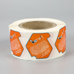 Customized Self-adhesive Labels, Custom Labels, Printed Transparent Hot Stamping logo Rolls, PVC Colorful Roll Labels