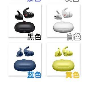 Cross-border new wireless bluetooth headset factory direct supply fit pro earplug in-ear sports high quality APP version