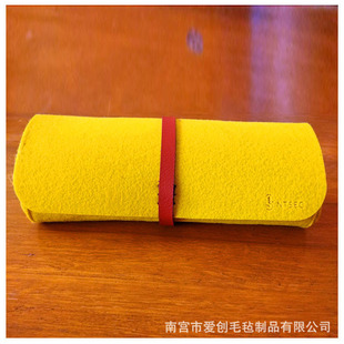 Felt Various Handbags Pouch Felt Eye Bag Felt Cloth Eye Bag Soft and Comfortable Felt Eye Cover