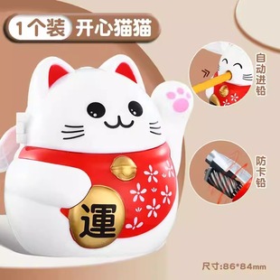 Chenguang pencil sharpener pencil sharpener pencil sharpener for elementary school students manual pencil sharpener pencil sharpener