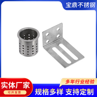 Wood bending workpiece sheet metal bending welding processing laser cutting bending processing stainless steel bending parts