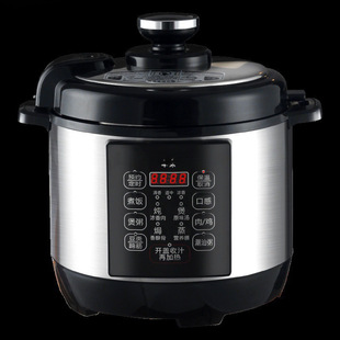 New stainless steel electric pressure cooker household full-automatic multi-functional high-voltage-liter rice cooker factory man double bile pot