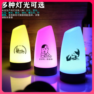 ✅Led Rechargeable Bar Table Lamp Creative Nightclub Cafe KTV Decorative Candle Bar Table Lamp Bar Table Lamp Night