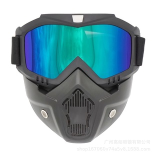 Motorcycle goggles mask dust-proof sand-proof UV-resistant mask goggles off-road goggles motorcycle glasses