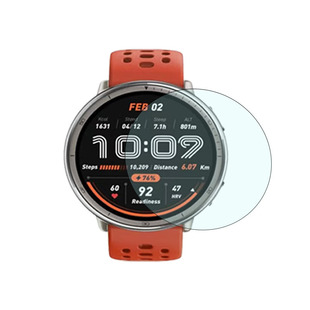 Применимо Huami AmazfitActive2 Часы пленка AmazfitActive2 спортивные часы стеклянная пленка