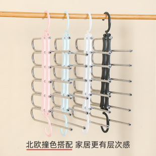 Household Magic Multi-layer Folding Pants Rack Multi-functional Pants Clip Seamless Finishing Cabinet Wardrobe Storage Artifact Pants Hanger