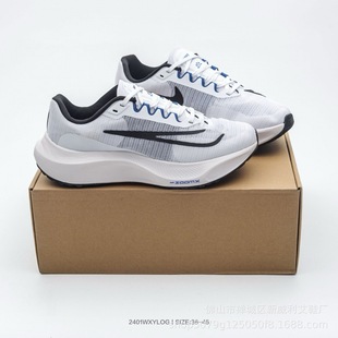 Putian Chunyuan Zoom Fly5 Углеродные кроссовки для бега на беговой дорожке