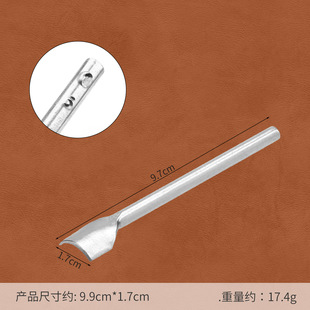 1/4 Half Circle Chop Shallow Half Circle Chop DIY Leather Tool Belt Tail Chop Shallow Half Circle Chop Wallet Chop