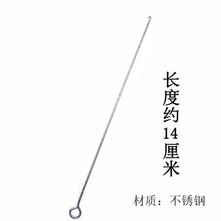 Crochet diy accessories beading needle side opening through wooden beads beading needle text play three-way Buddha head crochet fine needle
