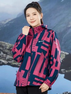 Double-sided Outdoor Soft Shell Women's Waterproof Windproof Hooded Single Jacket Jacket Casual Middle-aged Running Coat