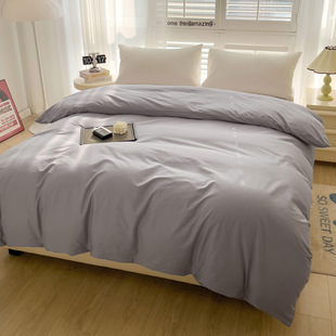 Pure Cotton Quilt Cover Single Piece 100 Pure Cotton Single Solid Color Single Quilt Cover 150x 200x 230 Dormitory Home Skin Friendly Quilt Cover