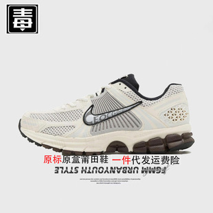 genuine goods-resistant official aj men's vomero5 women's shoes running shoes zoom mesh ROAM breathable Putian pure original poison