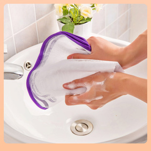 ⇡ High Temperature Resistant Ironing Cloth, Insulated Ironing Cloth, Household Mesh Iron Pad, Ironing Pad, Ironing Mesh, Insulated Ironing Cloth