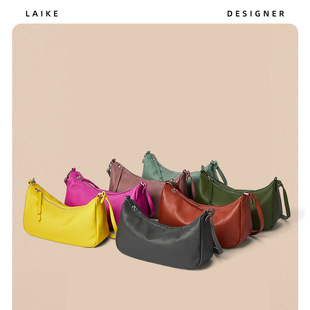 Niche Trendy Underarm Bag Women's 2024 Summer New Simple Retro Dumpling Shoulder Bag Casual Portable Women's Bag