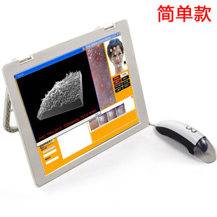 Intelligent skin detector beauty salon 3 light oil-water analysis facial pigment skin decoding photo storage lead Mercury
