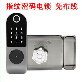 Fingerprint lock wiring-free electronic induction lock IC card lock combination lock anti-theft door magnetic card lock battery electronic lock
