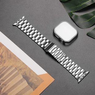 For Apple Watch Apple Ultra Thin Three Bead Stainless Steel Strap TPU Case suit