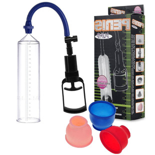 Male perspective with scale strong suction male penis physical vacuum negative pressure increase growth stretching tool adult