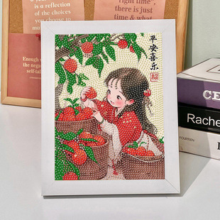 Text inspirational blessing graduation stickers handmade diy diamond paste ins stickers students digital oil painting gift