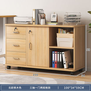 Wholesale File Cabinet Office Wooden Locker with Lock Mobile Storage Cabinet Drawer Cabinet with Wheels Small Table Cabinet under Table