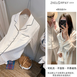 Spring and Summer New Couple Ice Silk Pajamas Women's Jacquard Silk Thin Light Luxury Home Clothes Big Brand Ins Men