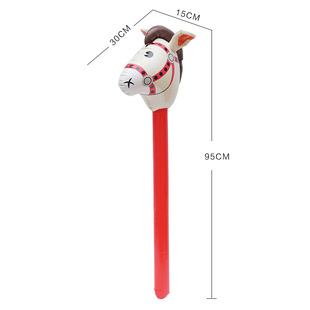 in stock Cartoon Inflatable Stick Horse Head Stick Kindergarten Game Performance Stage Props Horse Head Stick Children's Photography Toys