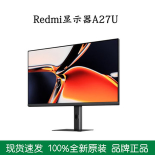 Redmi Display A27U Type C Edition 27-дюймовый офисный квази-цветной подъемный кронштейн Type-C Edition