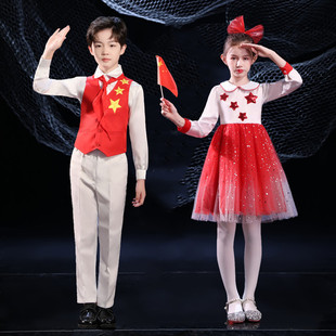 Children's young pioneers performance costume primary and secondary school girls childlike red scarf New Year's Day chorus dance performance costume