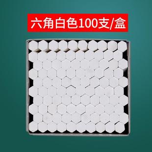 Sijin hexagonal color chalk children's home teaching round white chalk environmental protection dust-free blackboard newspaper wholesale