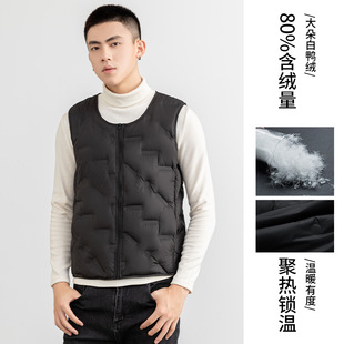 Autumn and Winter new men's Korean-style solid color thickened warm white duck down jacket trendy couple online celebrity same style coat