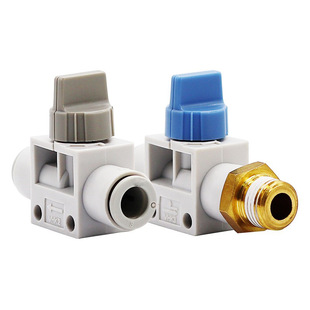 sivk sway pneumatic smc type manual switch valve external thread with exhaust quick discharge valve VHK3-08F-02S/01