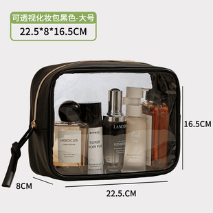 ins style cosmetic bag wash bag portable waterproof portable transparent Pu frosted Bath swimming storage bag large capacity