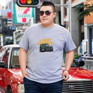 Plus size T-shirt men's modal short sleeve undershirt fat guy summer half sleeve loose plus size trendy