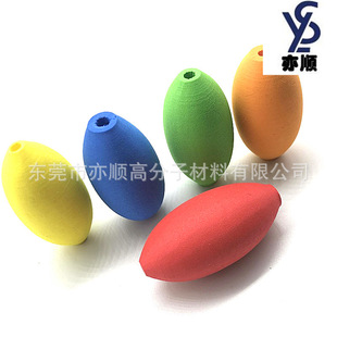 Float Buoy Float EVA Ah Foam PVC Float Nautical River Buoy Size Fishing Net Float Float