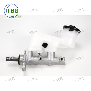 Car brake master cylinder 46100-ta0-a01 for Honda Accord 2008-2013