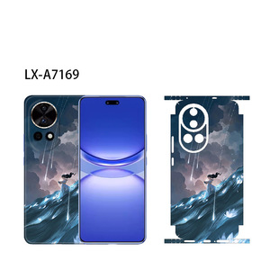 Для Huawei nova12Ultra цельнопленка защиты все включено аниме милая наклейка матовая пленка