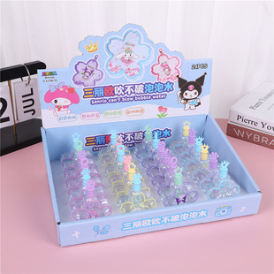 Bubble Water Lприлавки для детского сада подталкивают подарки для детей Bubble Bubble Bubble Bubble Игрушки оптом