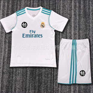 Real Madrid Jersey 17-18 Champions League Children's Wear No.7 Ronaldo Home Long Sleeve Short Sleeve Retro Football Suit No.9 Benzema