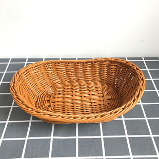 Rattan Bread Basket supermarket fruit and vegetable display basket snack storage box square plastic woven basket fruit basket