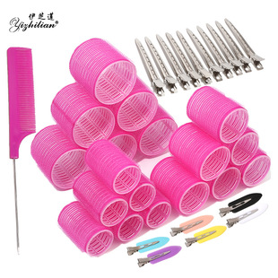 Cross-border source bag multi-size hair curler suit hair curler large, medium and small air bangs styling self-adhesive hair curler
